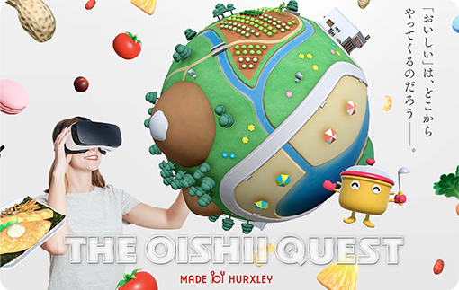 THE OISHII QUEST